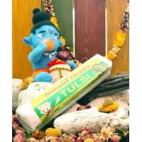 Ароматические палочки весовые Tulsi (Тулси) 250 грамм упаковка MP