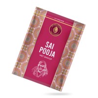 Благовония пластилин Саи Пуджа BIG BELL Wet Dhoop Sai Pooja 125 грамм