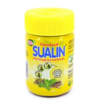 Суалин, таблетки от кашля 60 таб -Sualin Hamdard
