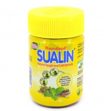 Суалин, таблетки от кашля 60 таб -Sualin Hamdard