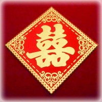 Денежный коврик "Двойная удача"