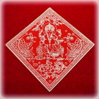 Денежный коврик "Ганеш"