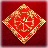 Денежный коврик "Колесо фортуны"