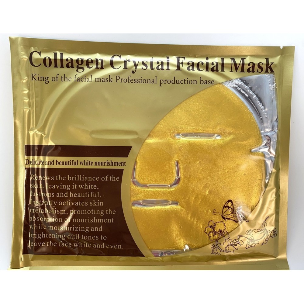 Коллагеновая увлажняющая маска ЗОЛОТАЯ для лица Collagen Crystal Facial Mask 60 грамм