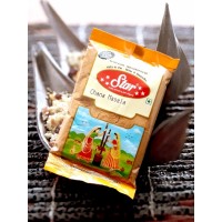 Чана Масала Chana Masala 100 грамм