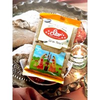 Гарам масала Garam Masala 100 грамм