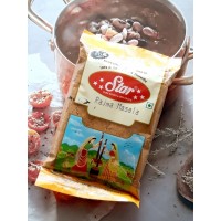 Раджма масала Rajma Masala 100 грамм